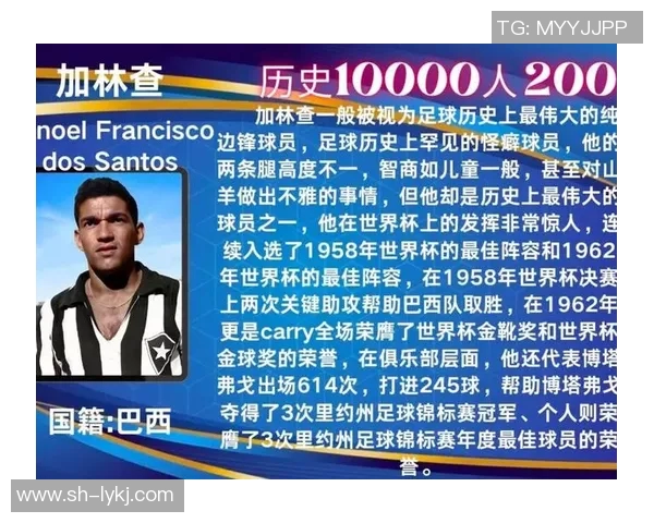 足球巨星的心酸时刻那些令人难以忘怀的落泪瞬间与痛苦回忆